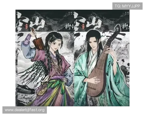 凡人真人版人物关系图全解析，帮助粉丝理清复杂人物线索与剧情发展脉络