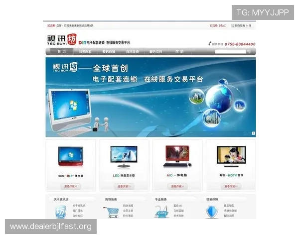 真人视讯在线注册平台多平台兼容,支持手机、平板和电脑多终端登录 真人视讯在线注册平台多平台兼容,支持手机、平板和电脑多终端登录
