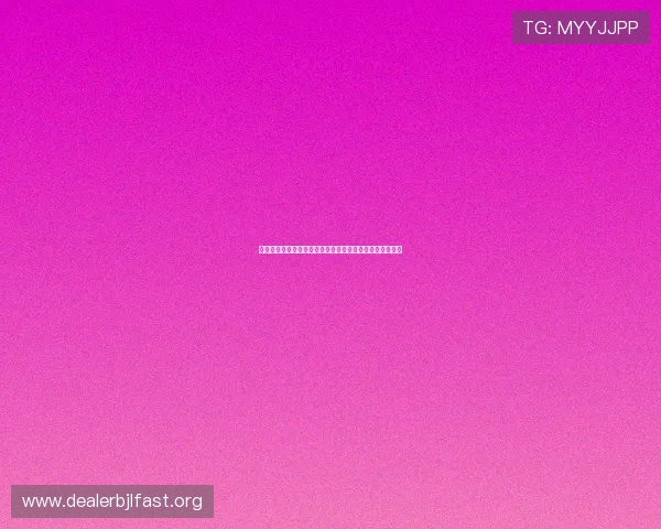 问鼎真人娱乐公司在世界杯期间的最新动态与赛事合作分析