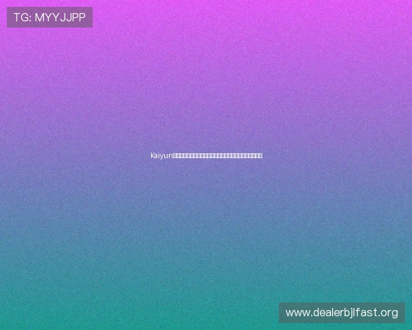 Kaiyun开云真人国际聚焦世界杯热门球队战术分析与比赛亮点总结
